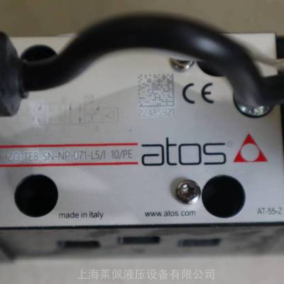 DHZO-TEB-SN-NP-071-L5/I 10/PE ˹ATOS