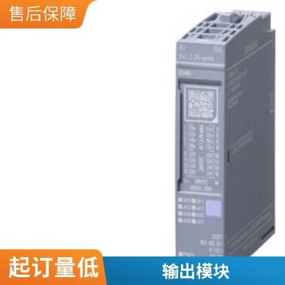 6FX2001-2CC50.2500P/RӦ