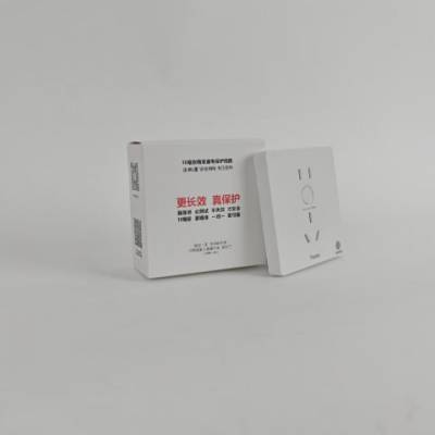 河北暗装漏电保护插座厂家直销 值得信赖 法纳通电器供应