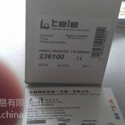 法国TELEMECANIQUE人机界面