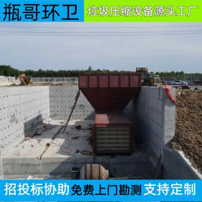 焦作车站垃圾站压缩设备分体式厂家瓶哥环卫