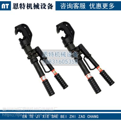 intercable ֶҺѹѹǯHPI130-C ***ѹǯ