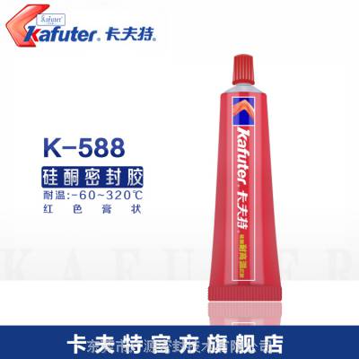 K-588͸º콺ܷͪ⽺