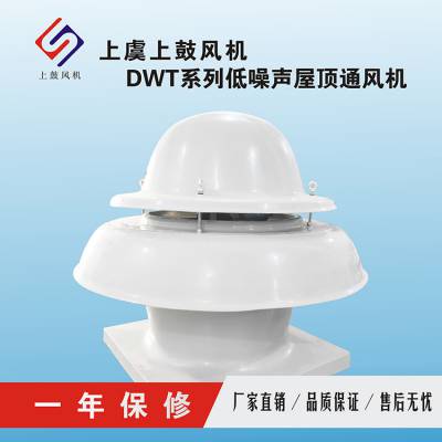 DWT--5 SʽL(fng)C(j)