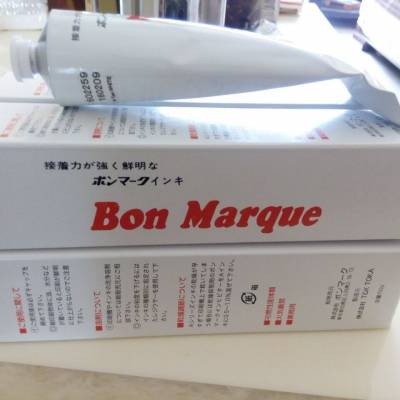 日本Bon Marque马肯印油 电子元器件标识油墨