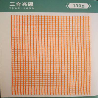 工地用的网格布 内外墙抗裂耐碱网格布 生产厂家