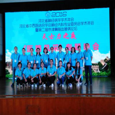 ӶСP1.8LEDʾ۸ɽڸLEDʾ