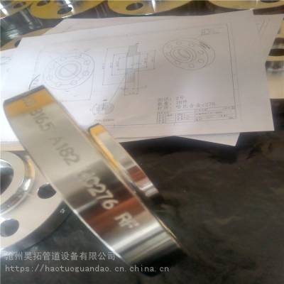 ҹӦHC276 ϺϽn10276 ͸ʴӲȸ