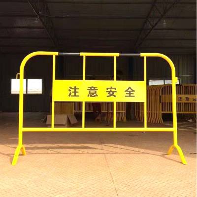 浙江 基坑安全护栏 临边防护栏杆 电梯洞口防护栏杆