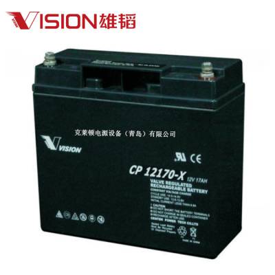 VisionCP12170X Ǧ 12V17Ah ʽܷά AGM