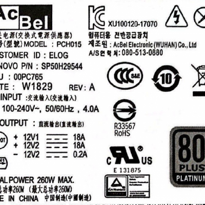 hk36071pppch015pck012fsp18020tgbab10p4p开关电源