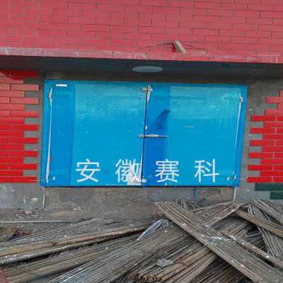 陕西电磁屏蔽门 屏蔽机房 赛科 多规格屏蔽门定制