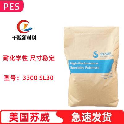 PES3300 SL30 ̼ ʯī PTFE ͻѧ ߴȶ