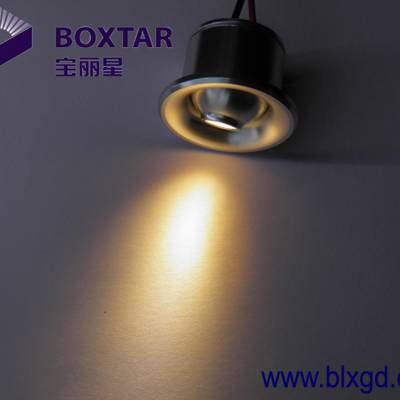 BOXTAR宝丽星360°调向高显LED牛眼珠宝灯