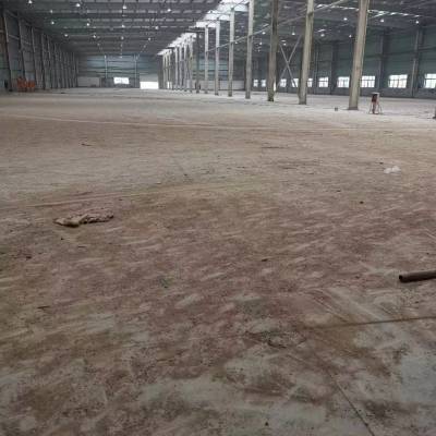 广州市番禺仓库水泥地起灰处理、水泥地固化处理