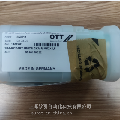 OTT-JAKOB 95.250.083.2.0תͷ