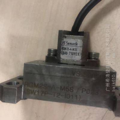 VS sensorik RGM2S-AE0-M3L/T150 RGM2S-AE0-V3S/T150 RGM2S-AM2-M5S