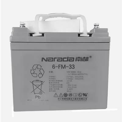 Naracia南都蓄电池12V33AH/6-FM-33/UPS直流屏/消防主机/机柜电池