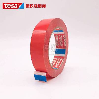 ɯtesa60404ɫ˫ɫڱPVCīԽ
