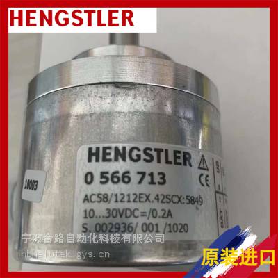 供售0,565,892;AC58/0360ES.41PGD:3113;10…30VDC=/0,2A应该是印刷行业用的 0565892 AC58/0360ES.41PGD:3113