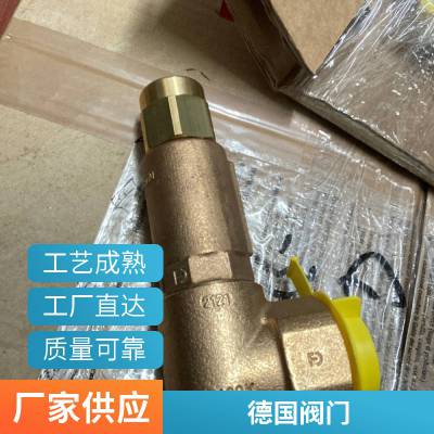 优势供应 美国Forum Energy Technologies 安全阀 19P07232-11A00D