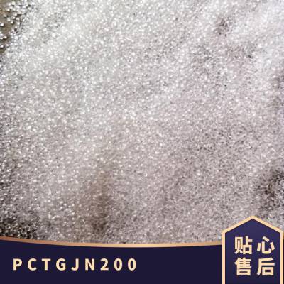 PCTG SK JN-200 ע伶 ͵ ߳ ˮ ӵ