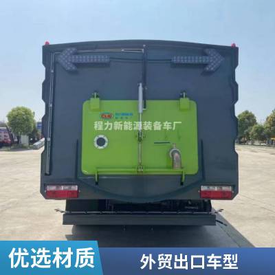 东风D7型压缩垃圾车 9方后装式垃圾清运车 环卫清运好帮手