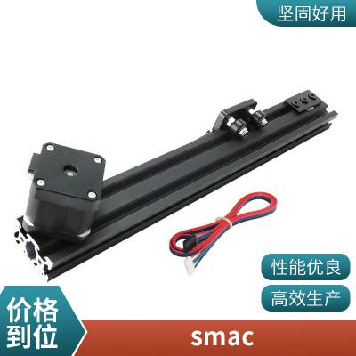 美国SMAC致动器线性LAL300-030-75-1LPL32-008-75-4代理原厂正品