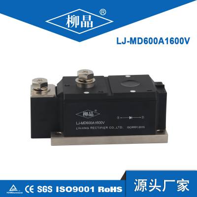 㽭ֱר MD600ALJ-MD600A1600V 1600V