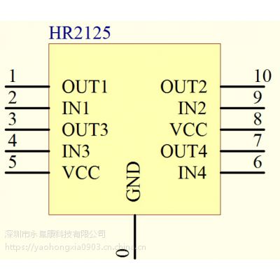 HR2125͵ѹ˫ͨH򲽽IC