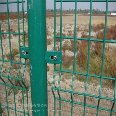 圈地加筋围栏网 折弯防护网 厂区隔离铁丝网围栏