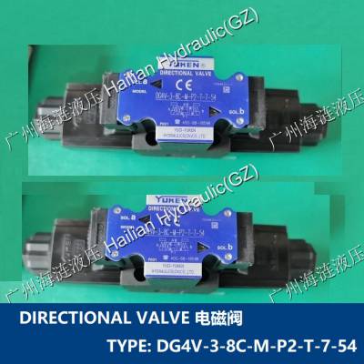 ŷDIRECTIONAL VALVE DG4V-3-8C-M-P2-T-7-54