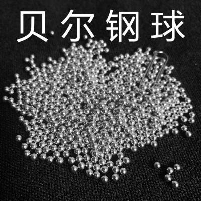 ֻӦ1.5mmĥ ĥʵС׹