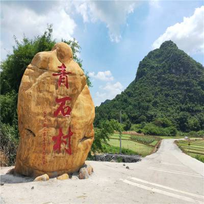 㶫ƻʯ쾰װ