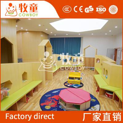 幼儿园室内活动室规划 幼儿园早教儿童感统游乐设施 早教室内玩具