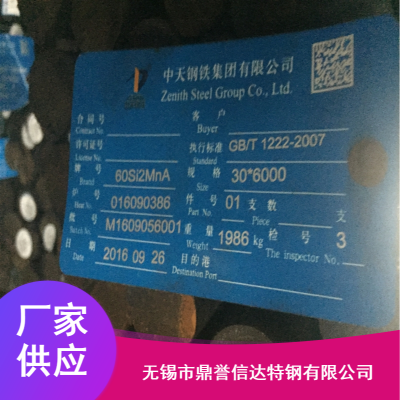 ASTMA182F22Ͻ糧ǱŸ_ݵͺϽԲֱ