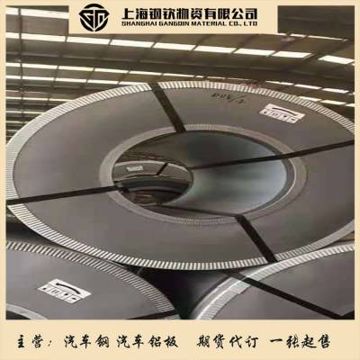 -ϴJISG3131SPHCϴJISG3131SPHC