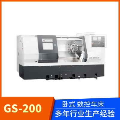 Ӧ̩еСسʽGS-200ϵ