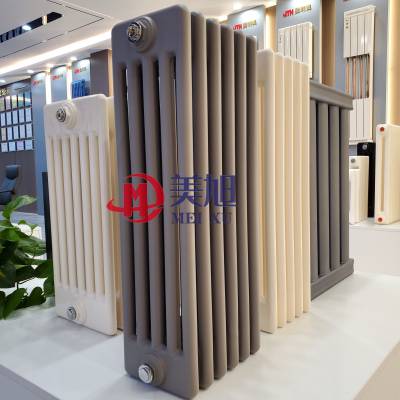 美旭 钢制五柱暖气片 QFGZ510 钢制散热器承接工程集中取暖