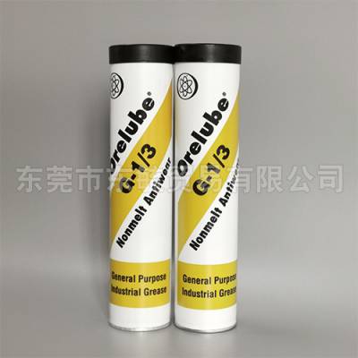 Orelube G-1/3润滑脂多用途油脂Orelube G-1/3轴承润滑脂