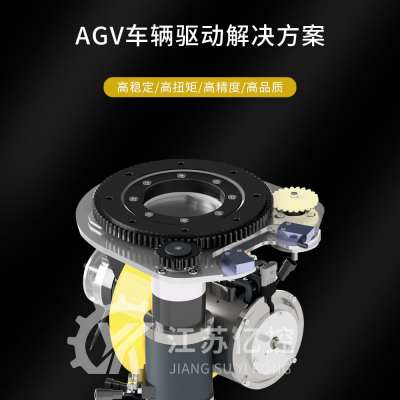 AGV-1800kg-2500w-־300mm-۰-MRT33