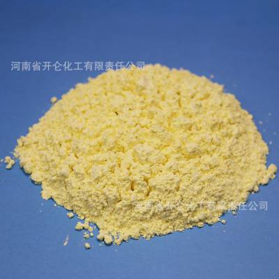 河南开仑专注橡胶助剂70年，MBT（M），高纯度可寄样品