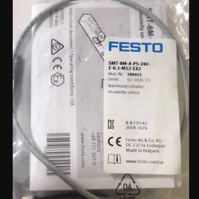 FESTO 费斯托 传感器 589925 SMT-8M-A-PS-24V-E-0,3-M12-EX2现货