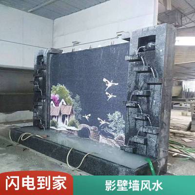 室外假山私家花园设计水系厂家别墅庭院水幕墙施工