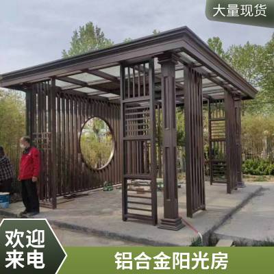 铝艺护栏铝合金围栏阳台 别墅围墙铁艺 别墅庭院户外锌钢栏杆庭院小区栅栏门