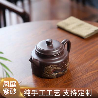 德中紫砂壶茶具 工艺品礼品定制套装 厂家直供质量保障 凤庭