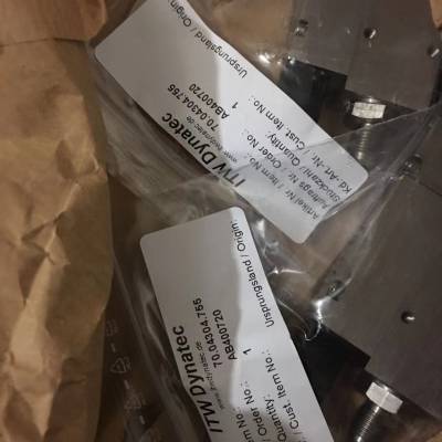 ZIEHL-ABEGG  QK10A-2DM.48FK 0.67KW
