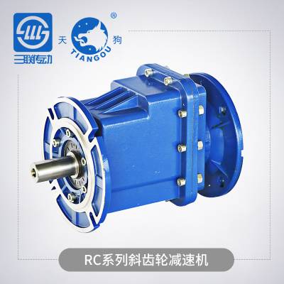 RCϵǼٵ RC01-04ģ黯СбӲٻ