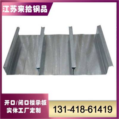 ʰƼƷ YX51-165-660βʽ¥а