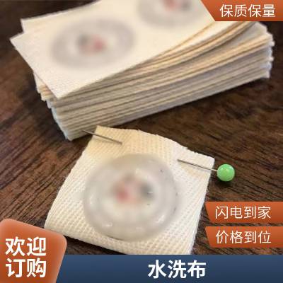 青岛明鸿 服装吊牌设计 缎面织唛 水洗标 材质工艺种类齐全